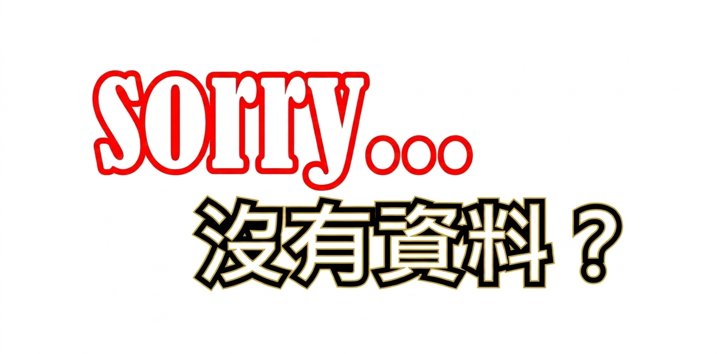 AQI 狀況圖