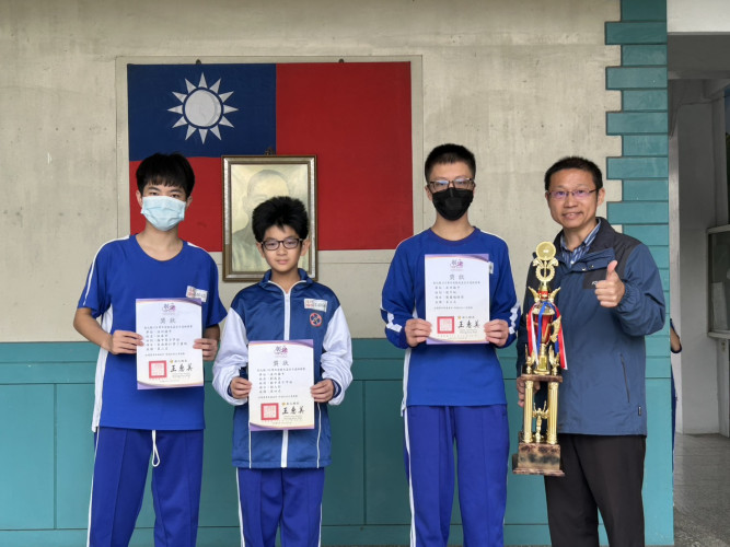 編號13圖片連結的縮圖