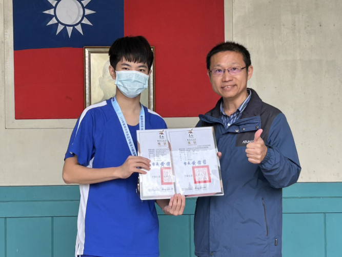 編號14圖片連結的縮圖