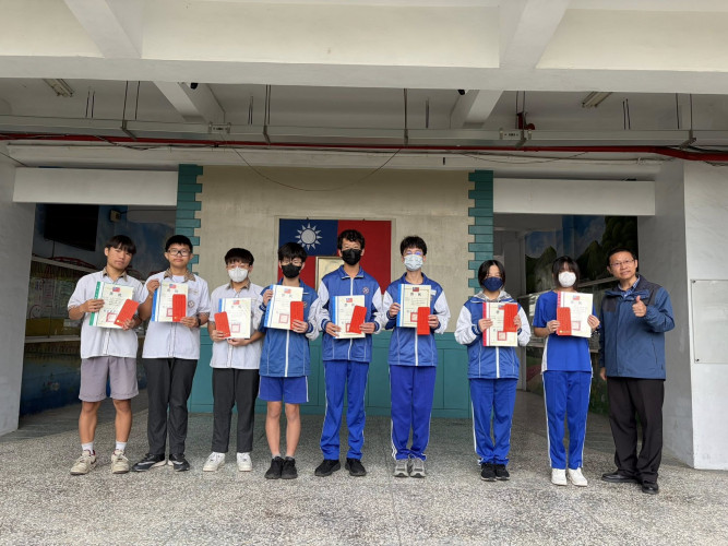 編號15圖片連結的縮圖