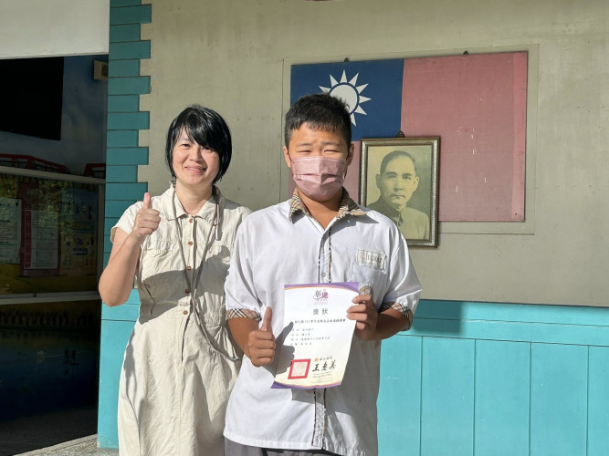 編號16圖片連結的縮圖