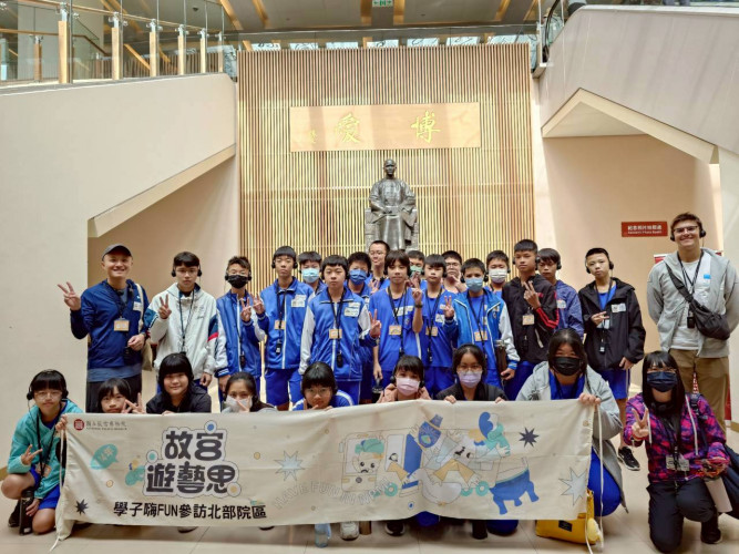 編號18圖片連結的縮圖