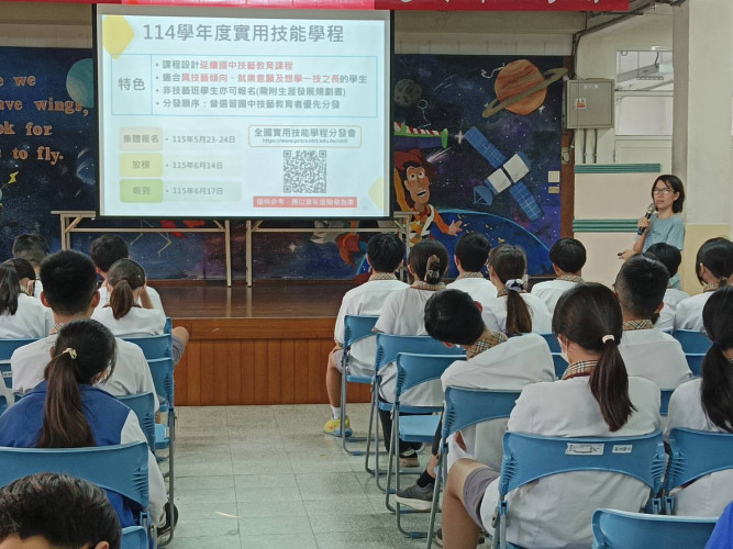 編號19圖片連結的縮圖