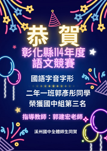 編號24圖片連結的縮圖