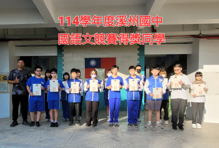 編號27圖片連結的縮圖