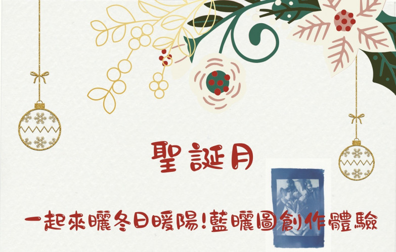 編號28圖片連結的縮圖