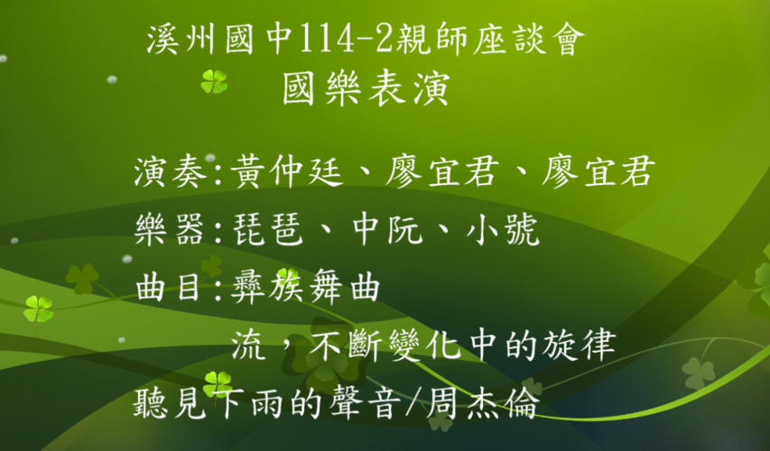 編號29圖片連結的縮圖