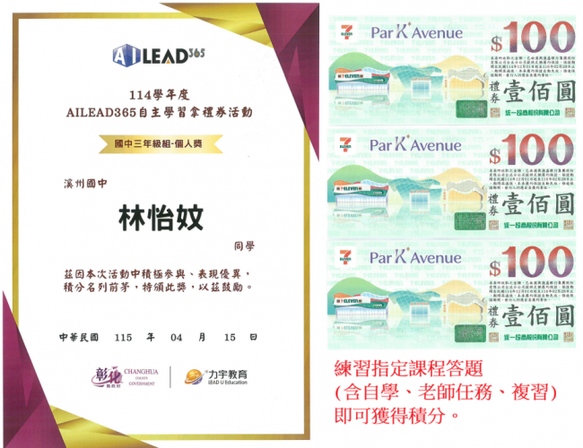 編號30圖片連結的縮圖